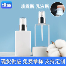 �S�Ҷ���120 150mle��Һƿ PET������ƿˬ�wˮƿ�o��˪����ƿ��