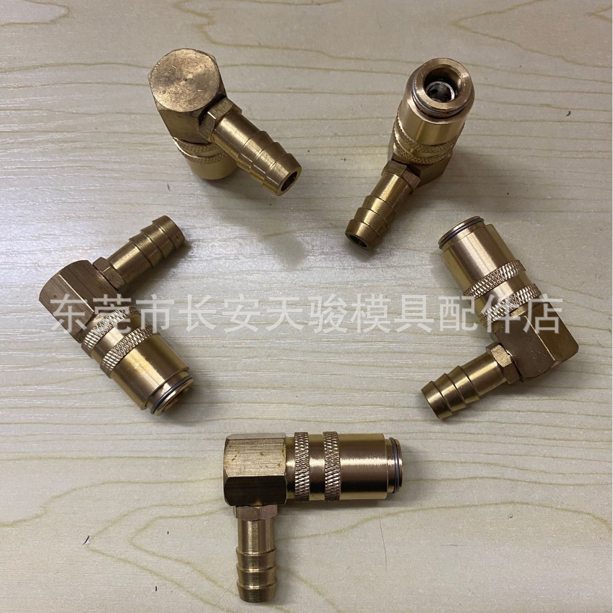 供应塑利通|SLT|JK201L-2|JK201L-3|JK201L-4|模具快速接头