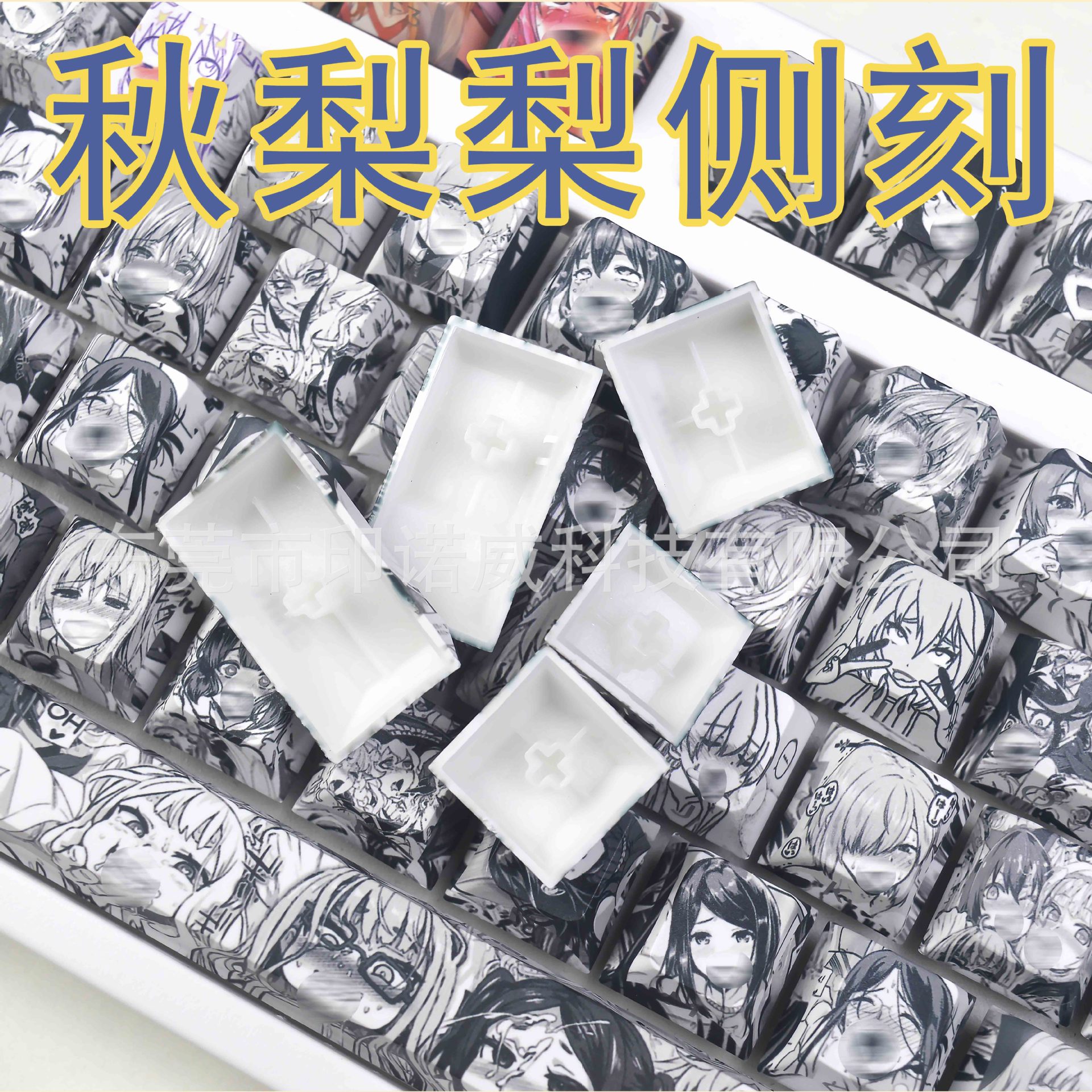 Qiulili black and white two-dimensional style PBT sublimation keycap original 135-key small complete set adapted to mechanical keyboard