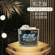 ������z�ԄӜ���b�� ���������������܇�d�l�әCœ����늙�