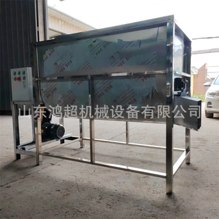 1000型卧式搅拌机 不锈钢螺带混料机硅藻泥混合机