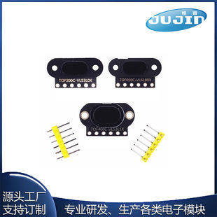 TOF050C 200C 400C Laser Field Sensor Module TOF Flying Flying time distance IIC output