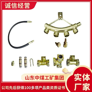 自动喷雾控制阀长期销售商自动喷雾控制阀产量喷雾控制阀
