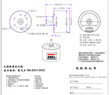 3V, 3.7V ,5V,12V, ̫2418oˢ늙C