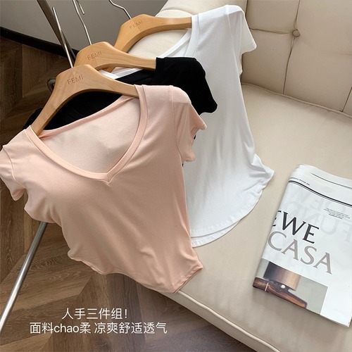 Cotton High-Quality Commute Large Round Neck Elegant Slim Fit Pink Short Sleeve Pullover Solid Color Shirt