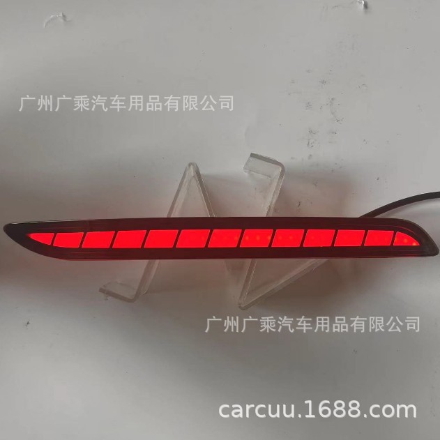 Adecuado para Honda 11 generación Accord parachoques trasero luz 23 Accord parachoques trasero luz de freno luz trasera luz de advertencia