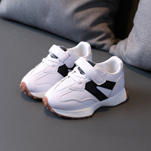Kids Shoes For Boy 2023 Fashion Girls Soft Sneaker Sports Ru