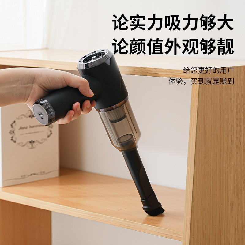 Aspiradora Portátil Inalámbrica de Mano Multifuncional Recargable USB para Sofás image 4