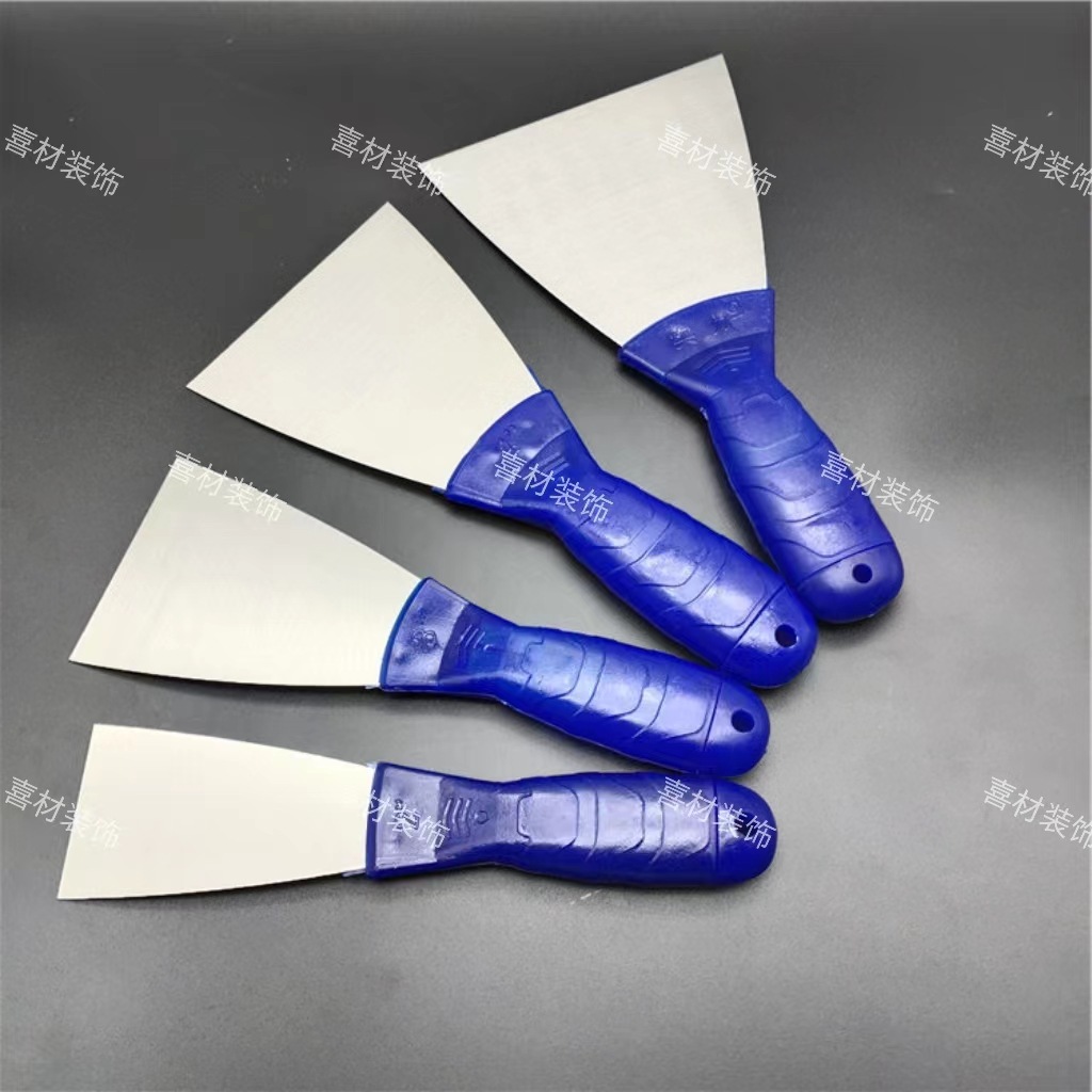 蓝塑料柄油灰刀刮腻子帮手清洁刀工具铲刀碳钢材质批发零售