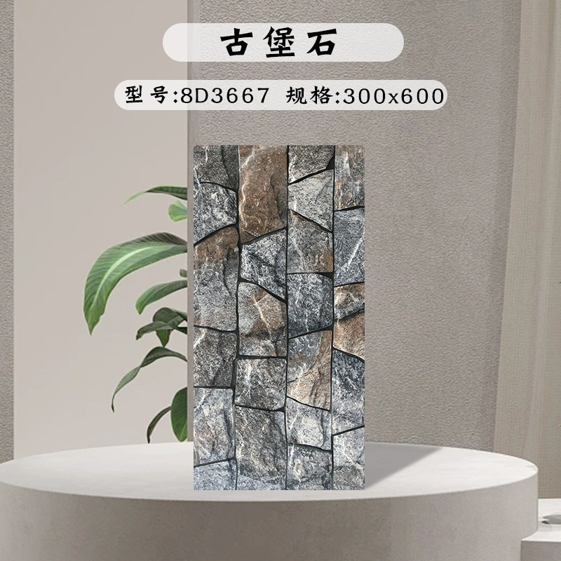 屋外のベランダの庭の壁のれんがの文化の石のアメリカの郷は古いタイルの農村の別荘の庭の花園の外壁をまねます。|undefined