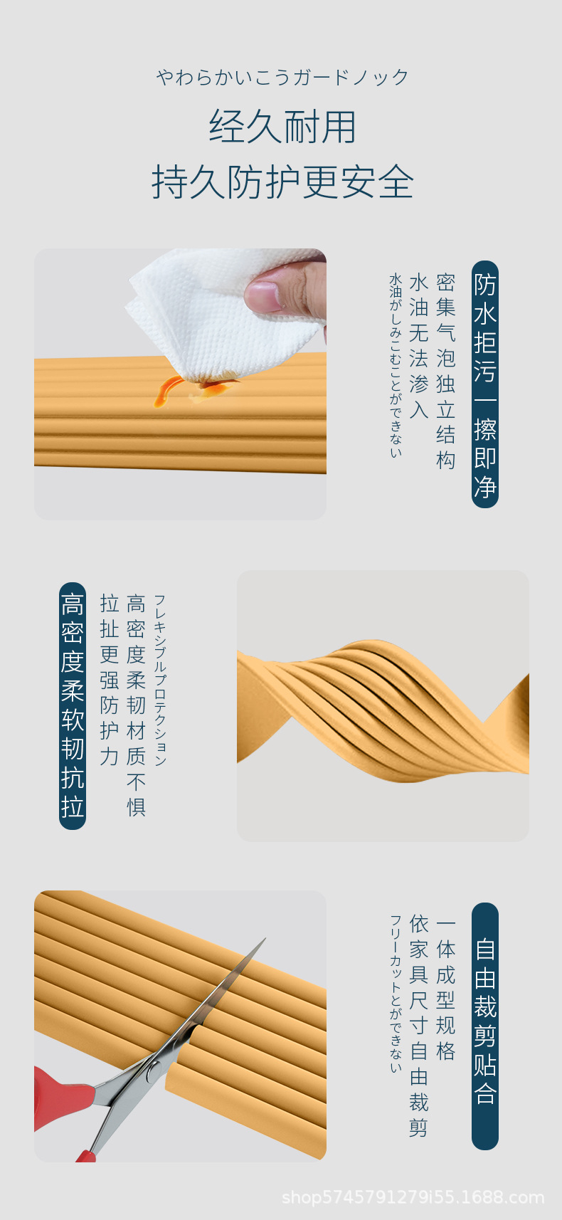 详情9.jpg