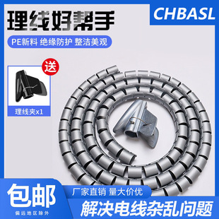 ���l늾���2��+�A�ռ{��|�^���������p�@��PE�׹�늾����o��