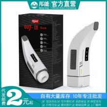 ���RHgod 007�w�C������������s��˱���ӼӜ�����ο����������Ʒ