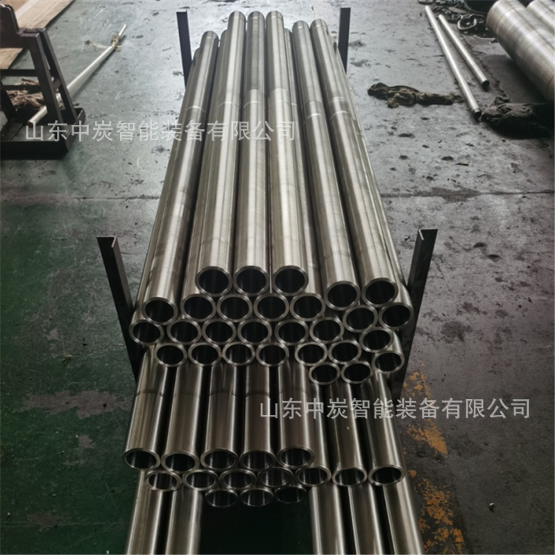 微信截图_20220716093729