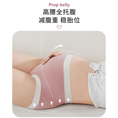 Modale High-Waist Maternity Pajama Pairs Pure Cotton Antibacterial Early, Middle, and Late Pregnancy Postpartum Dedicated Large Size Women