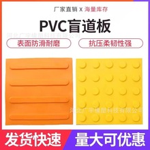 ä���u�z�Npvc�҃ȷ����|���z�����R·���е����� 40*40cmä����