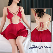 金宵情趣内衣性感露背诱惑冰丝睡衣吊带镂空蝴蝶结家居服胸垫聚拢