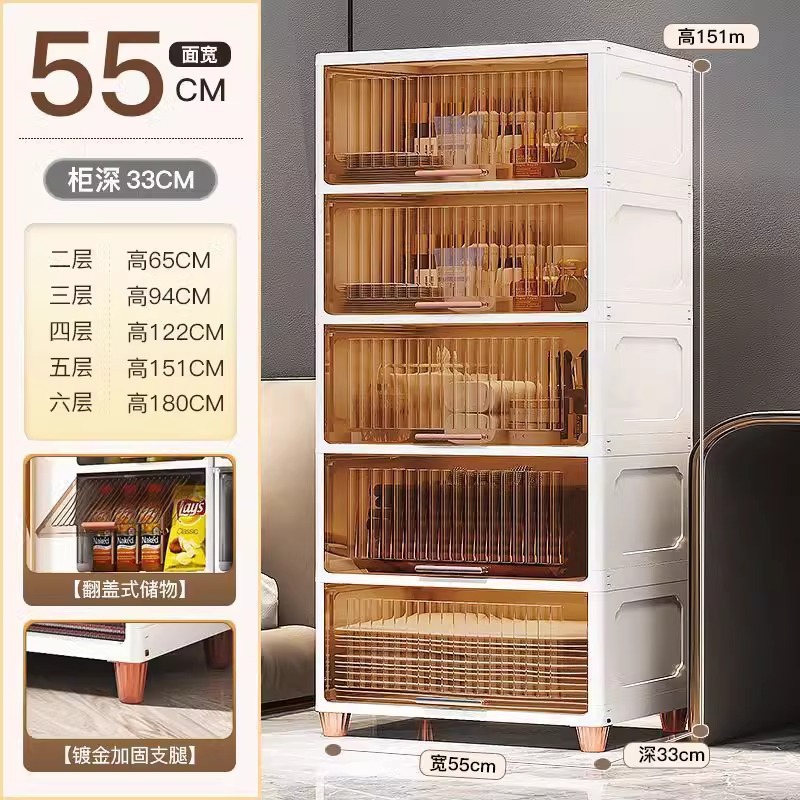 55CM 너비-투명 차 [대용량]]