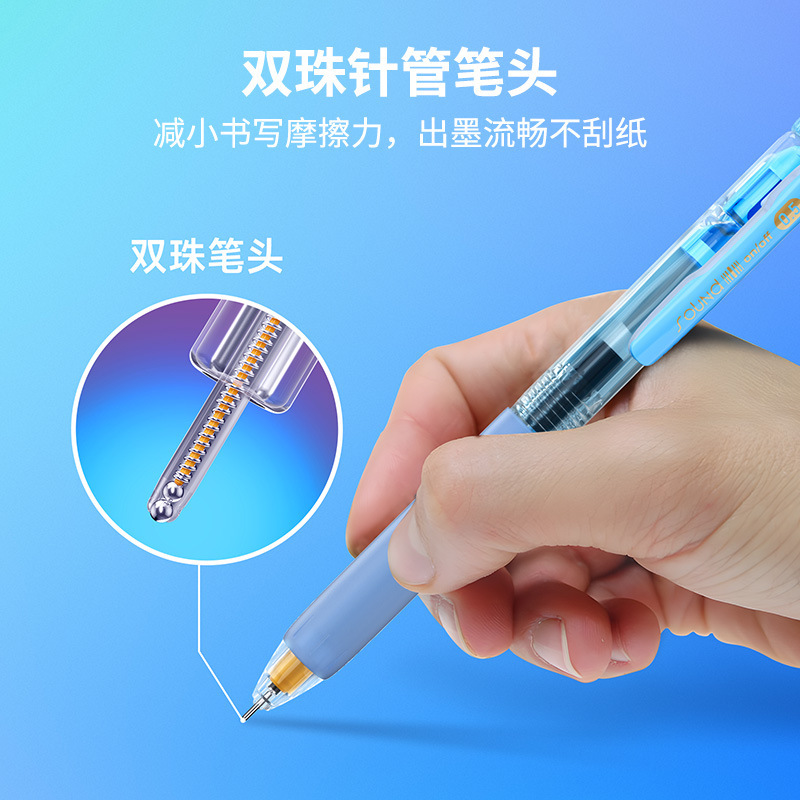 Dianshi 文具静音制御 0.5 黒コアダブルビーズ針先大容量静音および可聴ペン先アンチシェイク 0195|undefined