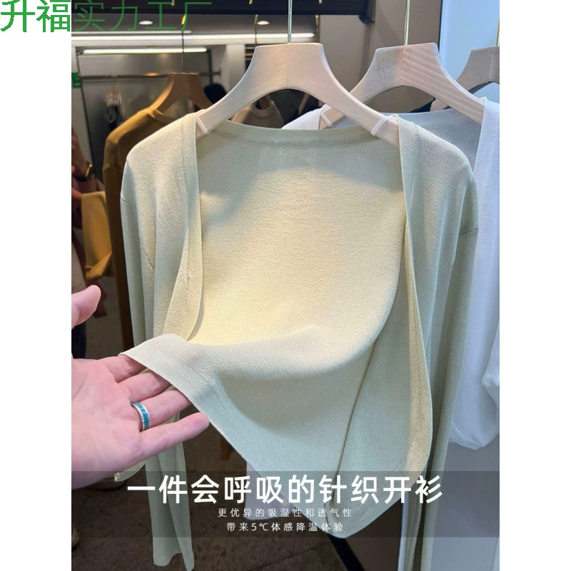 Черный тонкий вязаный летний кардиган, короткий жилет, накидка, куртка, утягивающий эффект