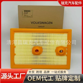 机油滤清器;空气滤清器;空调滤清器