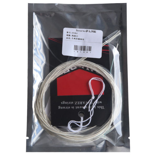 French Savarez Savares classical acoustic guitar strings professional nylon strings medium tension carbon fiber high tension