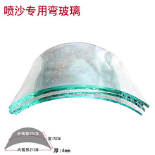 ������ɰñ���Ï��������m���ִ�ɰñ��ɰ�ɸ��Q����͸����������