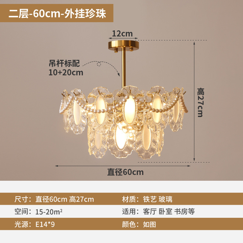 Lámpara de araña de la sala de estar Luz francesa lámpara principal de lujo moderno minimalista Red Cristal rojo creativo cálido romántico dormitorio lámparas