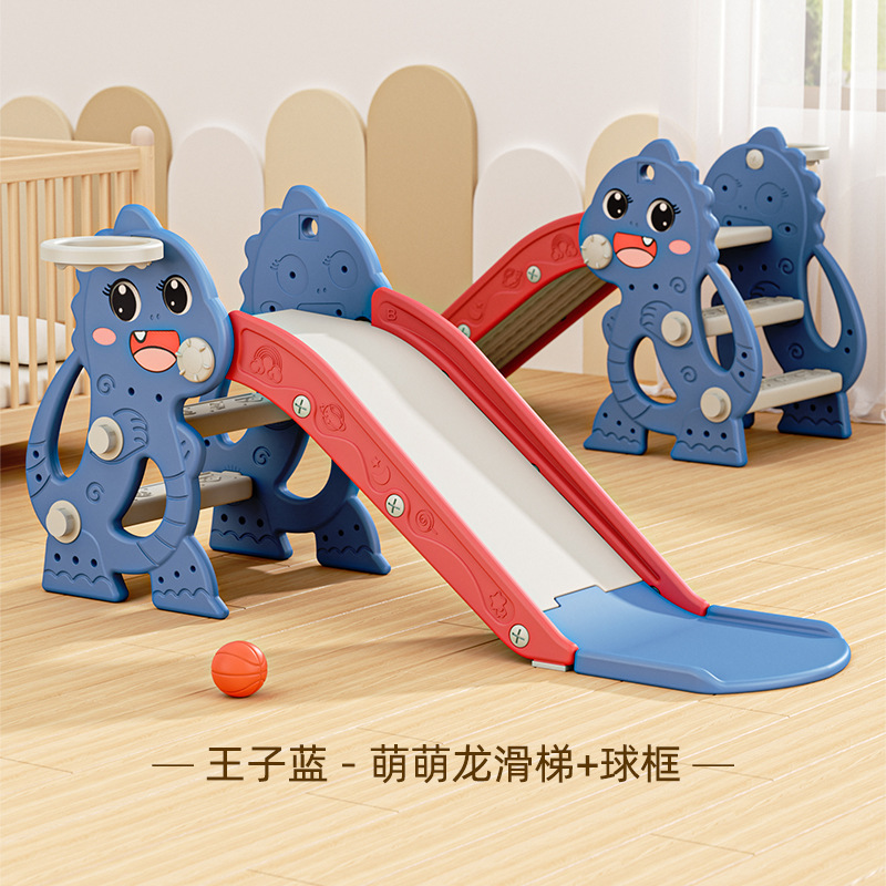 子供用スライド家庭用屋内外兼用ベビースライド幼稚園おもちゃ厚くて安定した屋外スライド|undefined