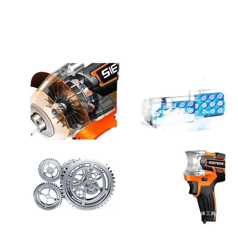 Brushless electric wrench, lithium battery, Germany