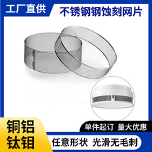 304���P��g�̷��m�W ���C Ͳ�W�����^�V�W�{����푾W ֧�ֶ���