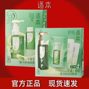 ��ˮ��ֲ��ж�y�����ж�y�����b����坍�������b�жY����Ʒ
