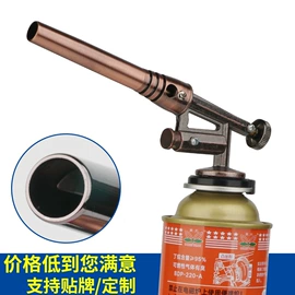 户外炊具;厨用点火器;野营/露营灯