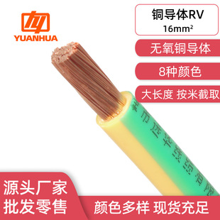 ���˼��~RV16ƽ������~�zܛ����оܛ���t�S�\�{�G�Һ����p�����
