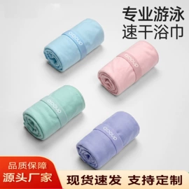 瑜伽辅助用品;跳绳;瑜伽垫