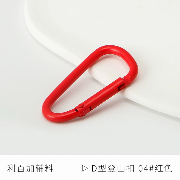 D -shaped (4#red)