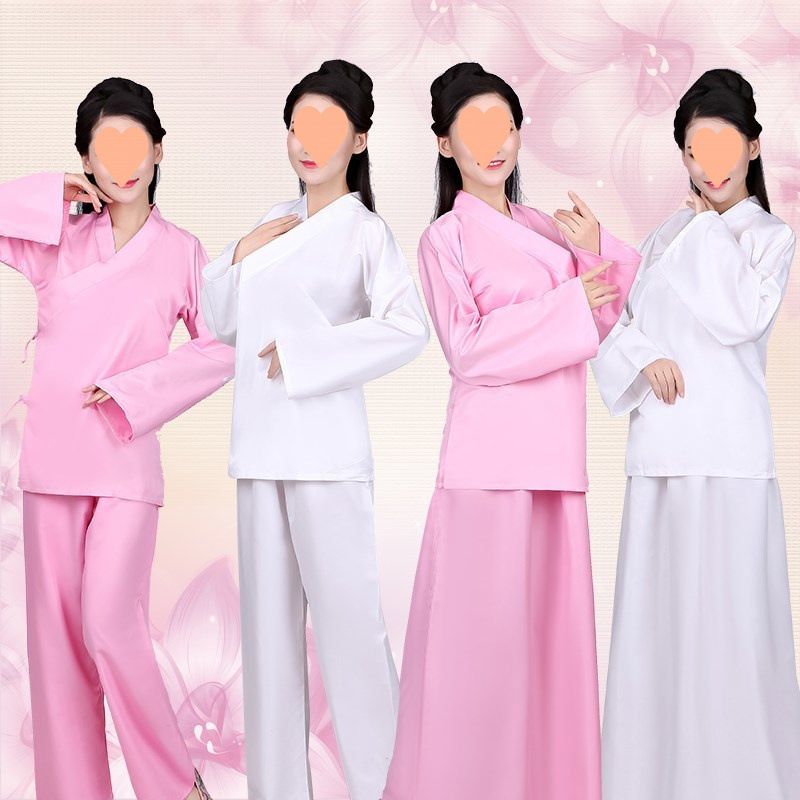 Ancient Costume Hanfu Chinese Clothes Trousers Skirt Ancient Underwear Ethnic Costume Men's and Women's Pajamas Tang Dynasty Lady's Pair Cardigan