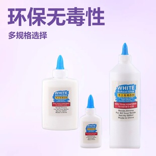 ���z��ͯ�ֹ�DIY�����z ���g�����ٸ�ľ���zˮ �h���o����ճ��120