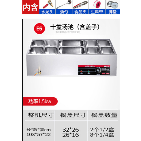 Mesa de aislamiento térmico de comida rápida Mesa de comedor de aislamiento térmico de acero inoxidable Mesa de venta de verduras de calefacción eléctrica de mesa de aislamiento térmico de mesa de comida rápida