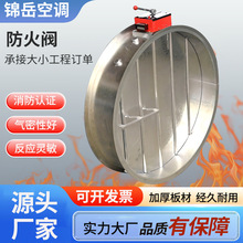 �����ş������y70��280��늄��քӷ����{���y���ΈA��ͨ�L�y�T