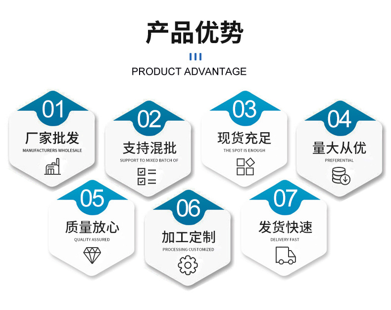 详情-精品_02.jpg