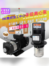 ��ʽ�༉�x�ıøߓP�̸߉����ؙC����sˮ�üӹ�CH��ʽ���P�