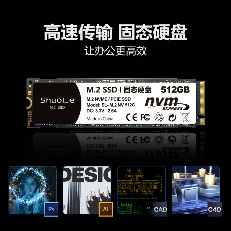 SSD 512G 1TB твердотельный жесткий диск оптовый PCI-E интерфейс компьютерный твердотельный жесткий диск M2 твердотельный жесткий диск NVMe