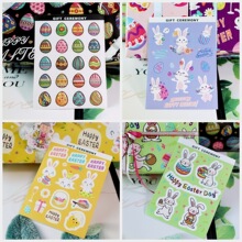 �¿�ͻ�~�漈�����z �ɐ�С�����N�� ����YƷ�Y���b���N