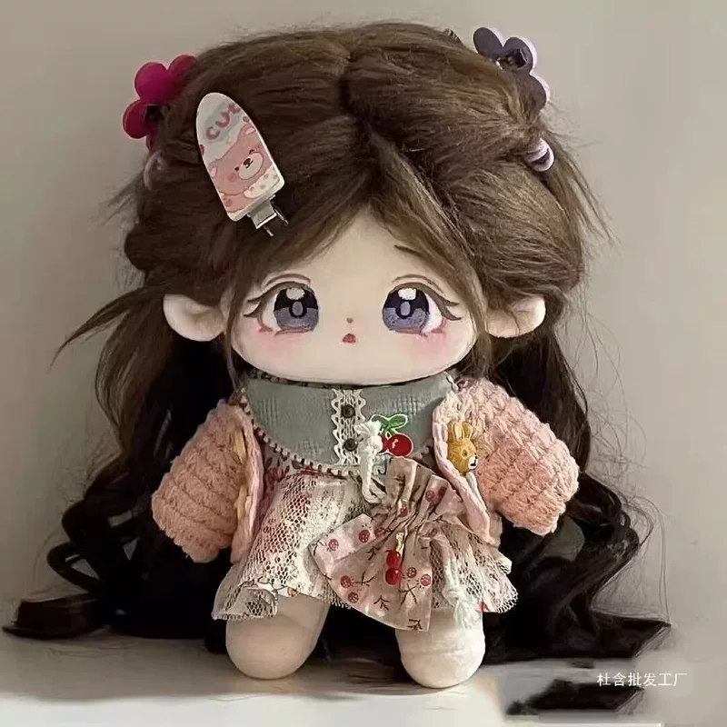 Cotton doll, girl's gift