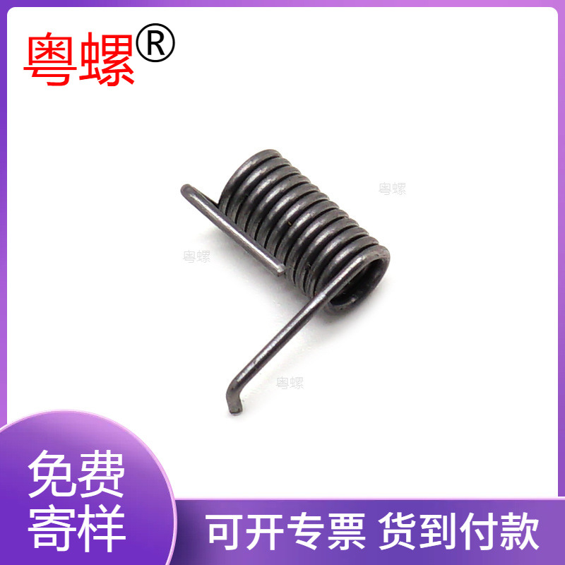 东莞工厂粤螺扭转弹簧不锈钢金属弹簧可来图来样粤螺