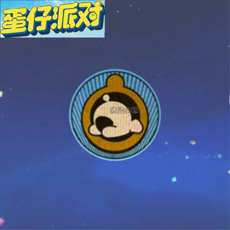 蛋仔派对逃出惊魂夜周边胸针徽章系统破茧鹰眼亚克力精致书包挂件|undefined