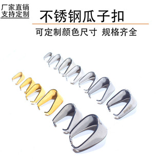 ���P䓹��ӿ�  ������ �Ʒ�� DIY�����ߴ��ɫ���ɫ