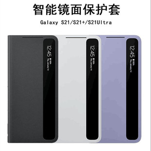 �m������S21ultra�ٷ��֙C��S21оƬ����ҕ���ⷭ�wS21+���oƤ��