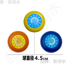 4.5cm大号冰球桌面2.6cm沙壶球6.6cm保龄球小型桌上沙狐球3.8cm